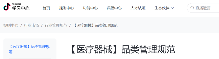 1680960010644470.png 1.png