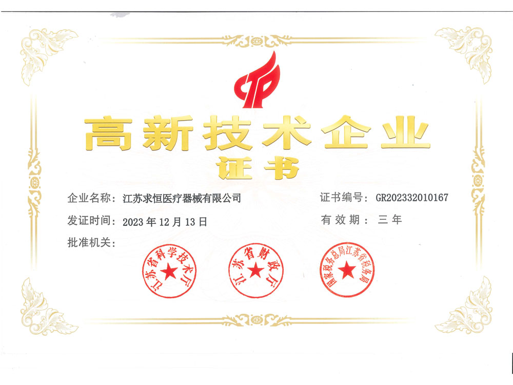 cbe61c741bd2949dcd5510eb20a1fa0.jpg